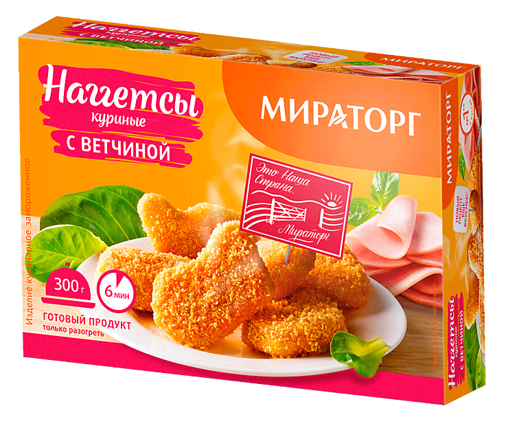 Сыр Ларец с грецким орехом 45% шар,